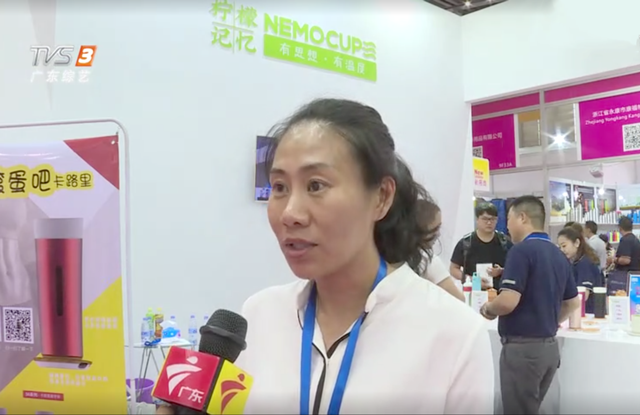 TIM截圖20180428150448