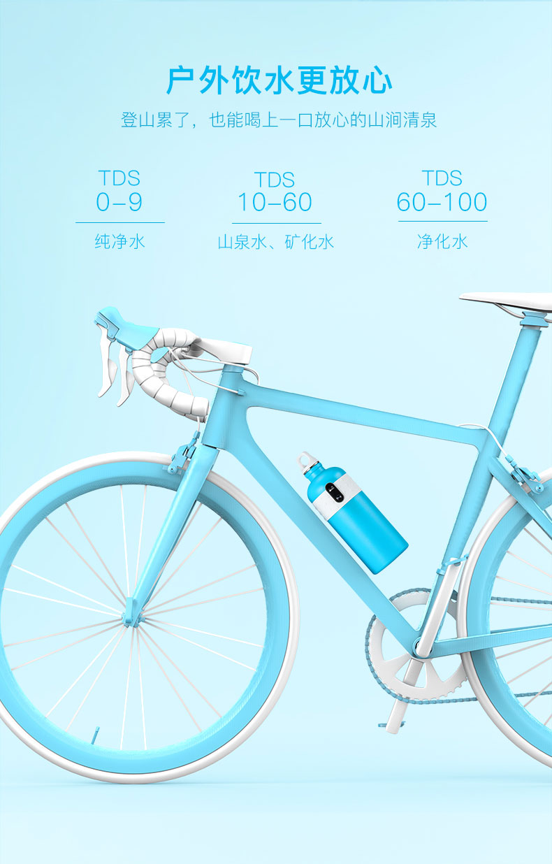 運動系詳情頁版本2_06