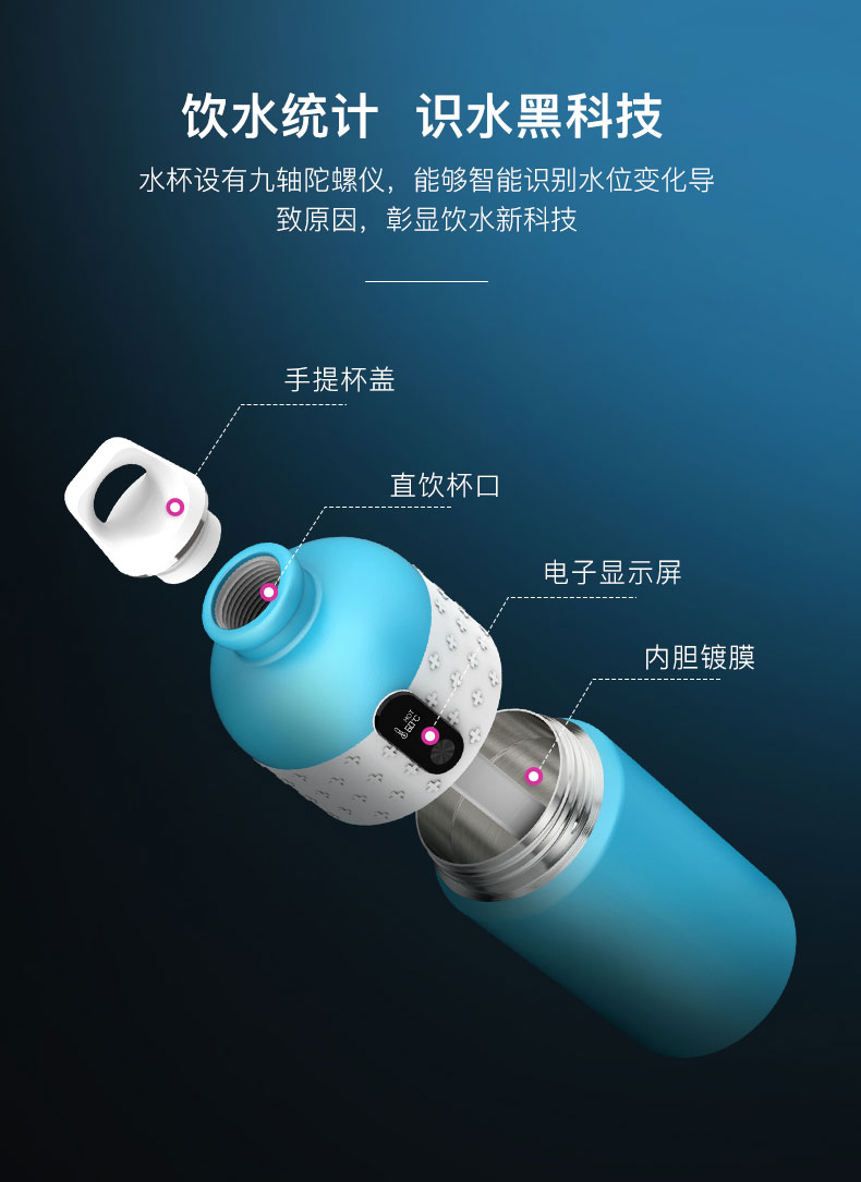 運動系詳情頁版本2_12